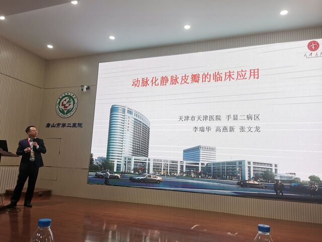 微信图片_20240513223911.jpg