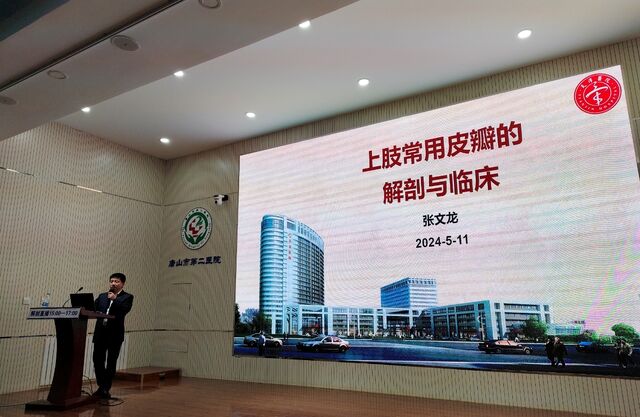 微信截图_20240513224047.png
