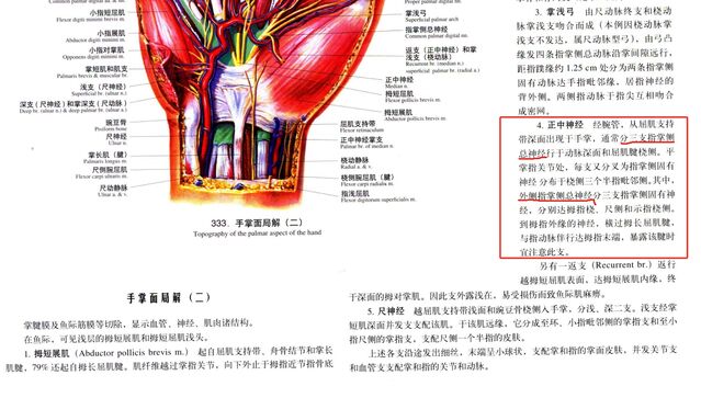 微信截图_20240528232953.png