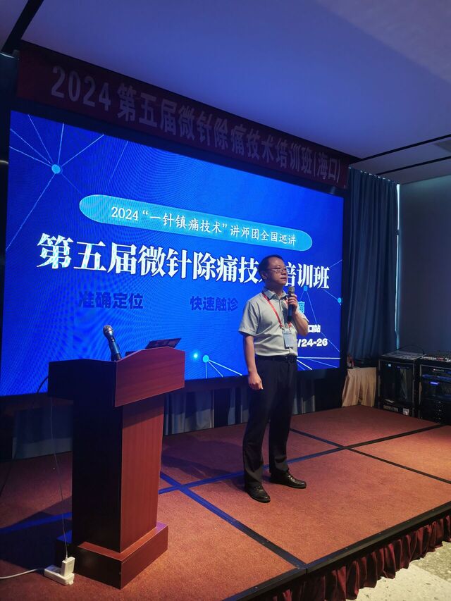 IMG_20240525_083401.jpg