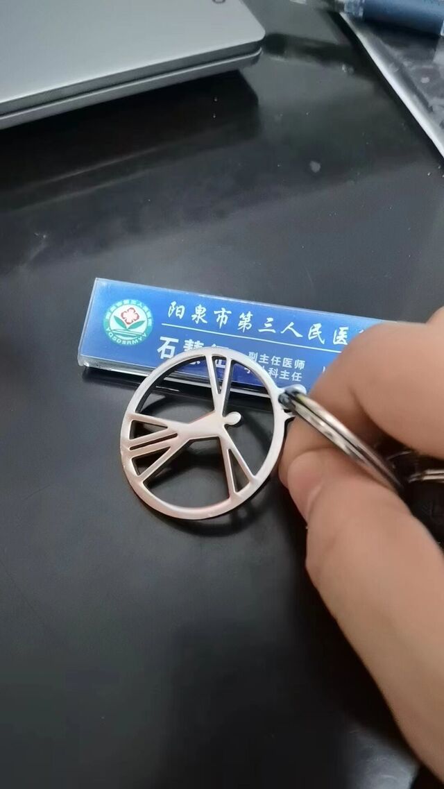 微信图片_20240606204749.jpg