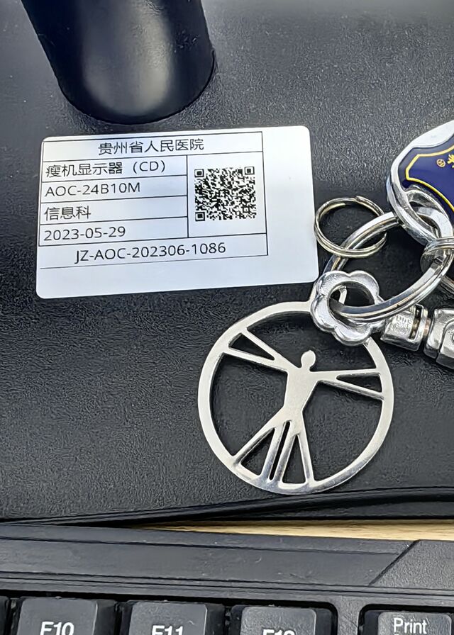 微信截图_20240610195033.png