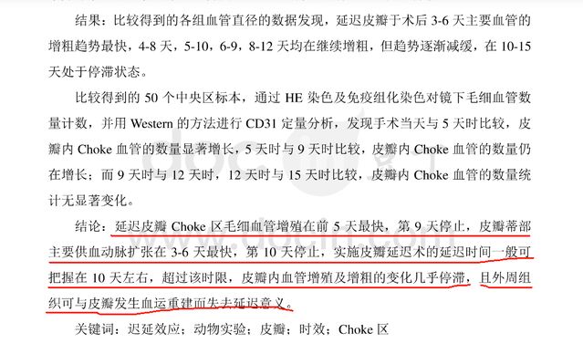 微信图片_20240611223056.png