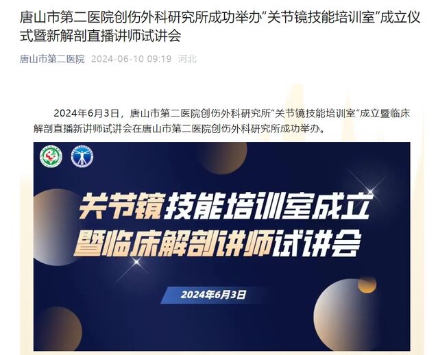 微信截图_20240611231404.png