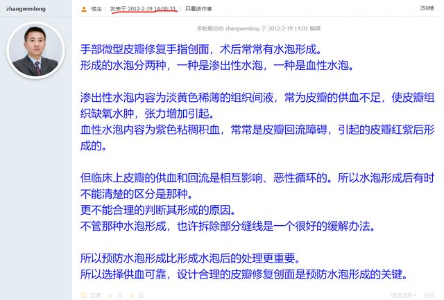 微信图片_20240611234333.png