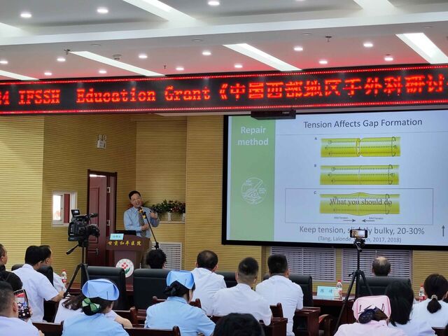 2024年6月17日IFSSH教育项目讲座情况