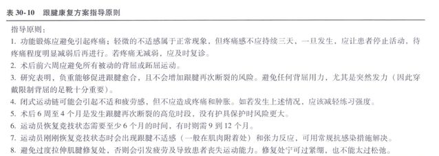 微信截图_20240630214311.png