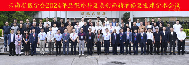 微信图片_20240709162926.jpg