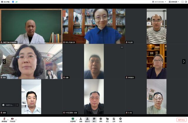 微信图片_20240712212051.png