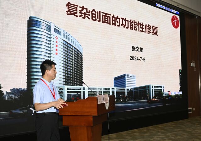 微信截图_20240709163528.png