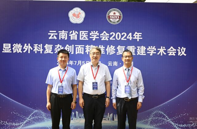 微信截图_20240709163515.png