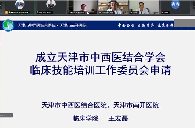 微信图片_20240712211717.png