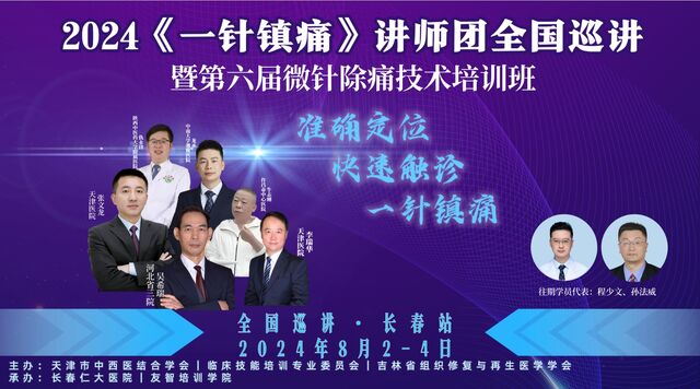 微信截图_20240721003121.png