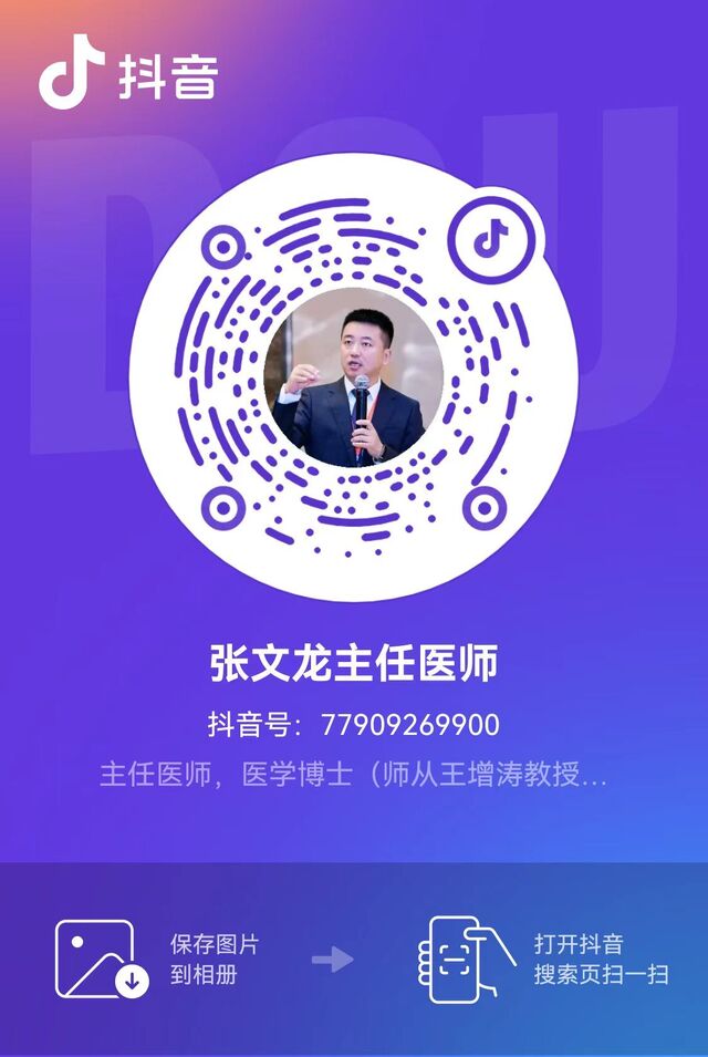 微信图片_20240721195046.jpg