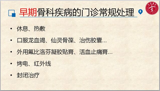 微信截图_20240906225535.png