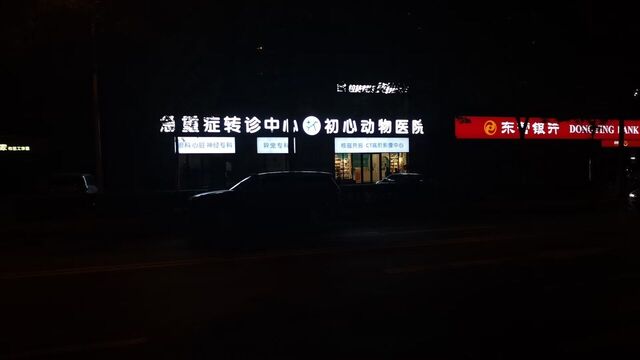 微信图片_20240917183213.jpg