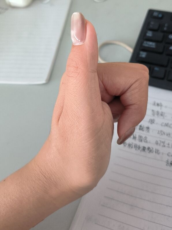 微信截图_20240923202444.png