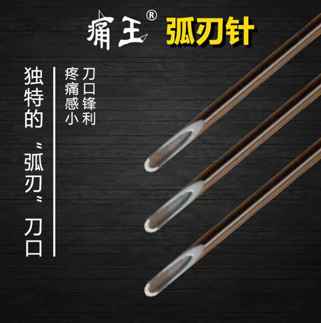 微信图片_20240925205511.png