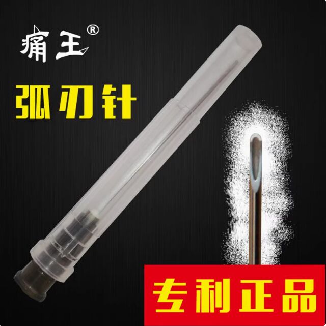 微信图片_20240925205501.png