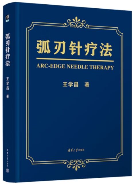 微信截图_20240925205630.png