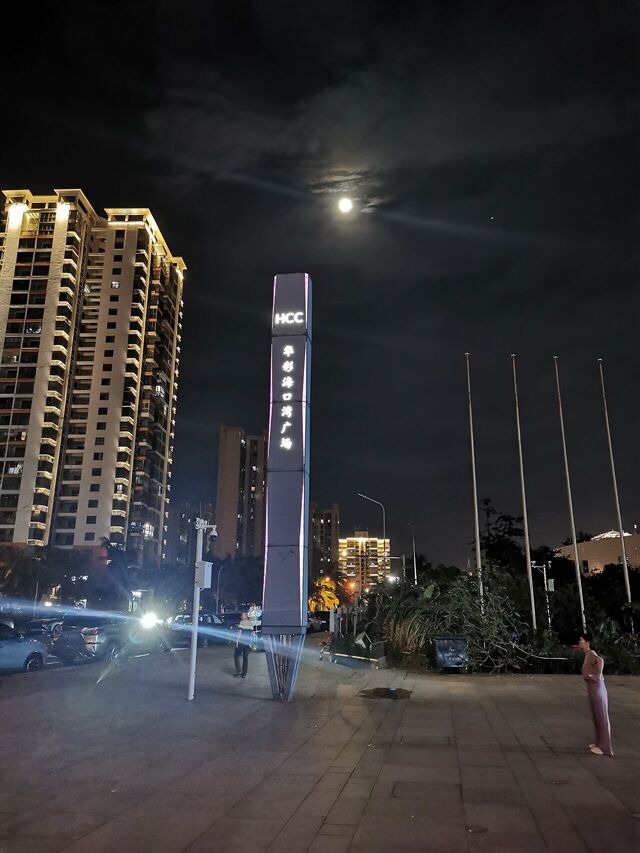 IMG_20241017_203740.jpg