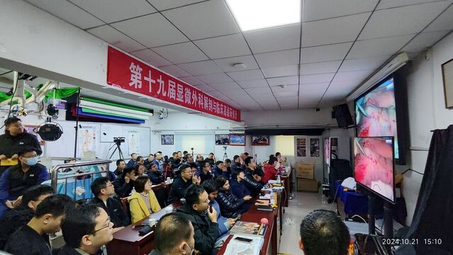 微信图片_20241021214833.jpg