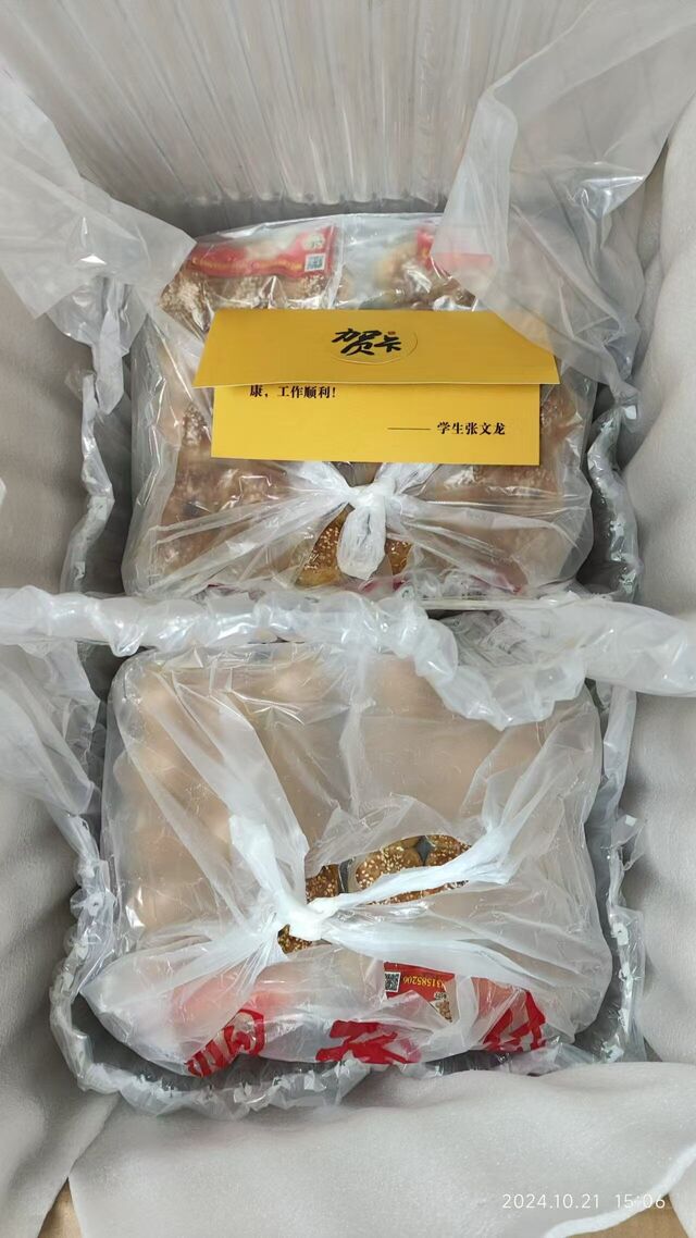 微信图片_20241021214824.jpg