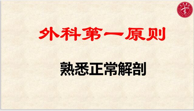 微信图片_20241023221117.png