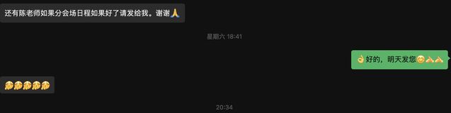 截屏2024-10-28 21.15.50.png