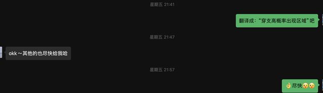 截屏2024-10-28 21.15.24.png