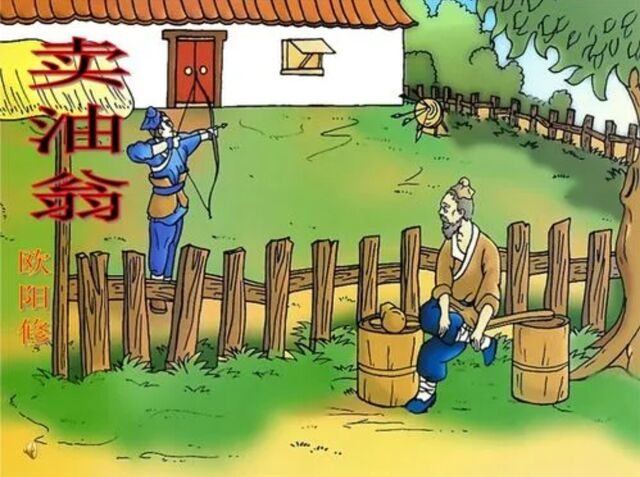 微信截图_20241031163746.png