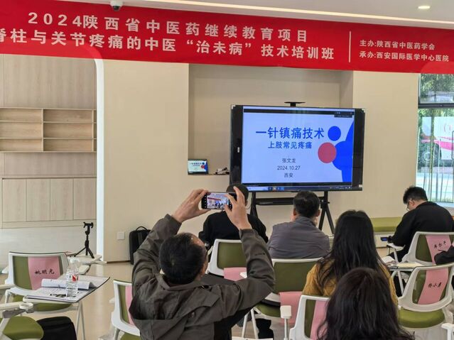 mmexport1730090893737.jpg