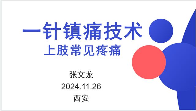 mmexport1729686659917.png