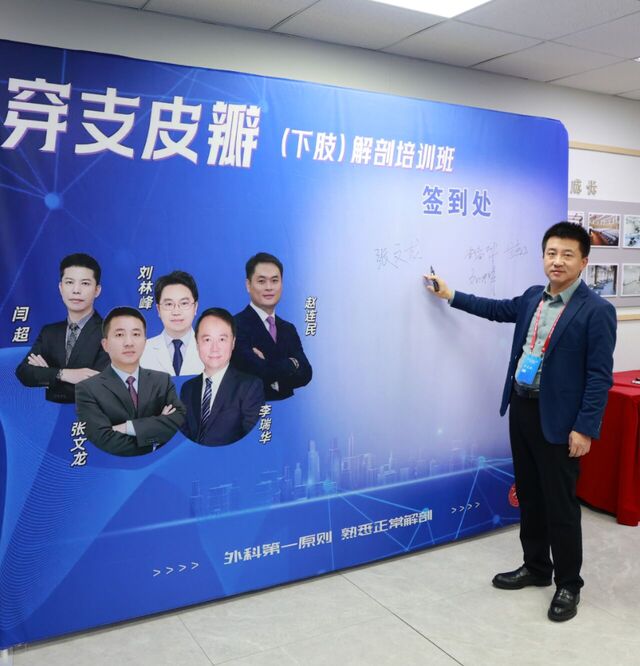 微信图片_20241029011318.jpg