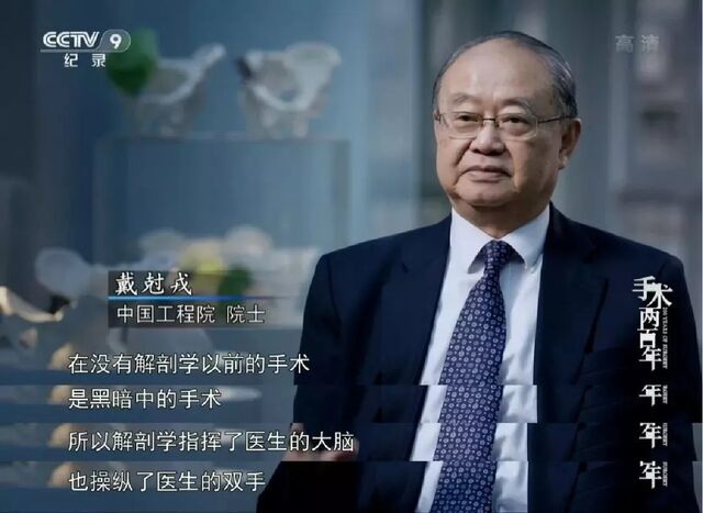 微信图片_20241031232221.png