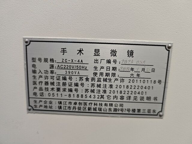 微信图片_20241129074428.jpg