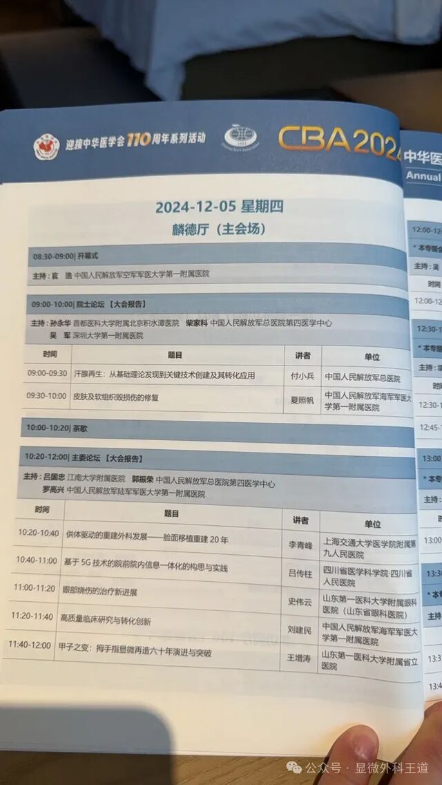2.webp