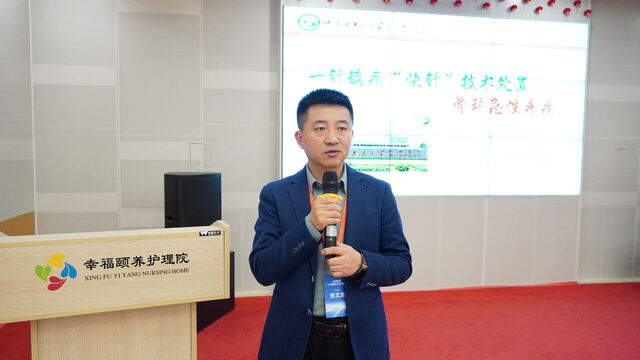 微信图片_20241214203508.jpg