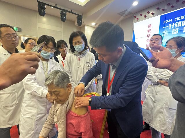 微信截图_20241214204513.png