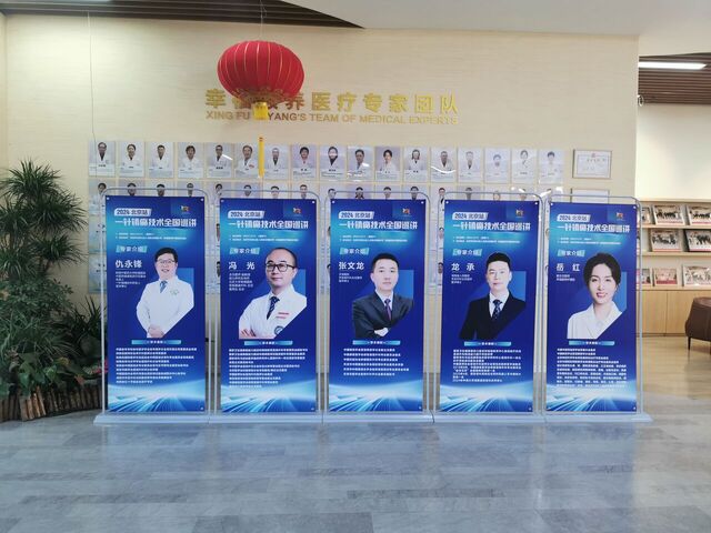 微信图片_20241214204113.jpg