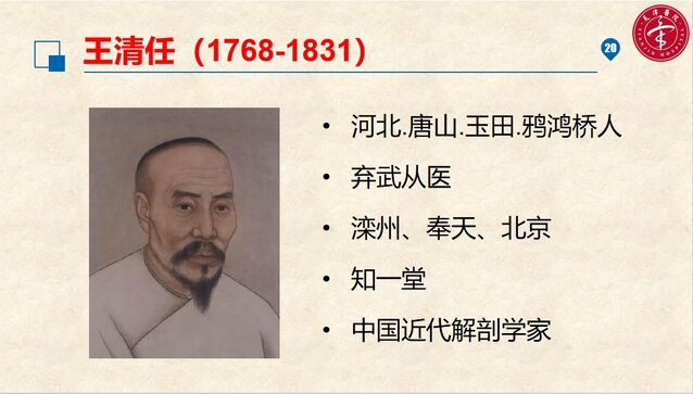 微信截图_20241229234423.png