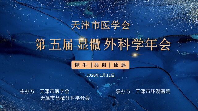 微信截图_20250105234229.png