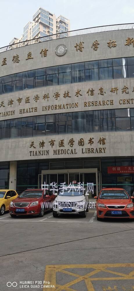 微信图片_20201111205151.jpg