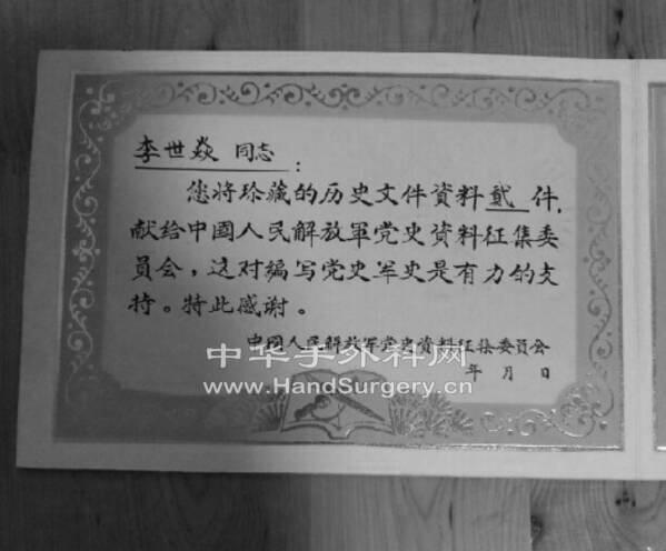 微信截图_20201113230732.png