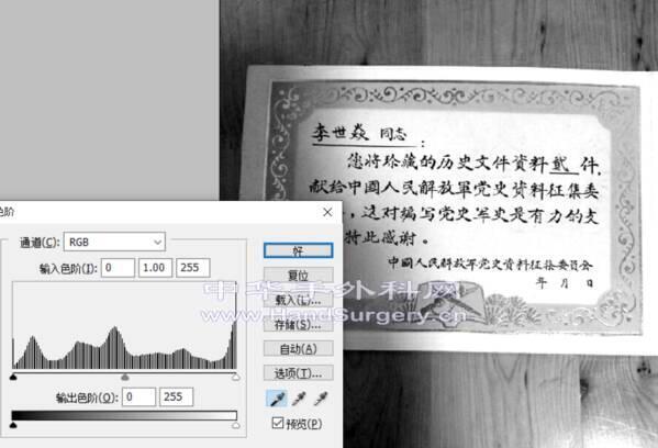微信截图_20201113231126.png