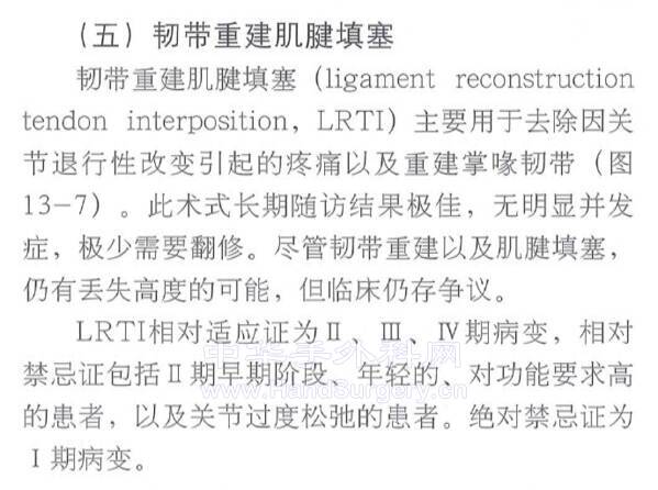 QQ截图20201213173028.png