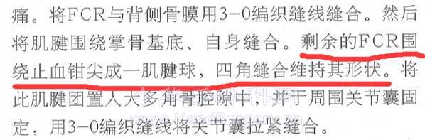 QQ截图20201213173028.png