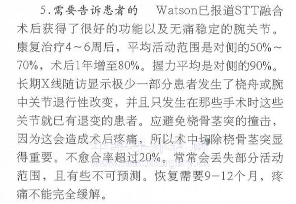 QQ截图20201213173028.png