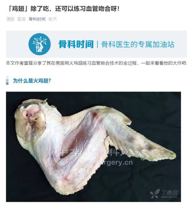 微信截图_20201219204538.png