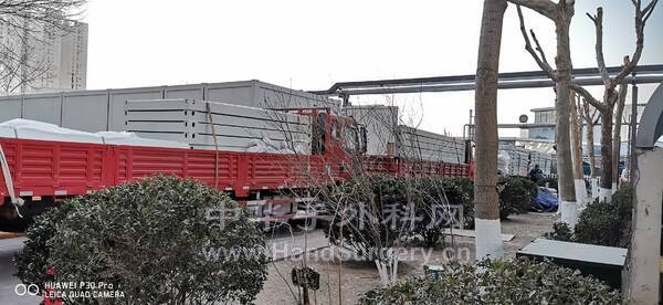 IMG_20201230_072717.jpg